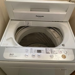 【無料お譲り】取りに来れる方限定の画像