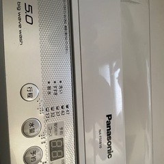【無料お譲り】取りに来れる方限定の画像
