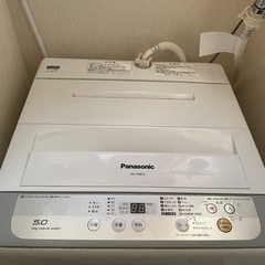 【無料お譲り】取りに来れる方限定