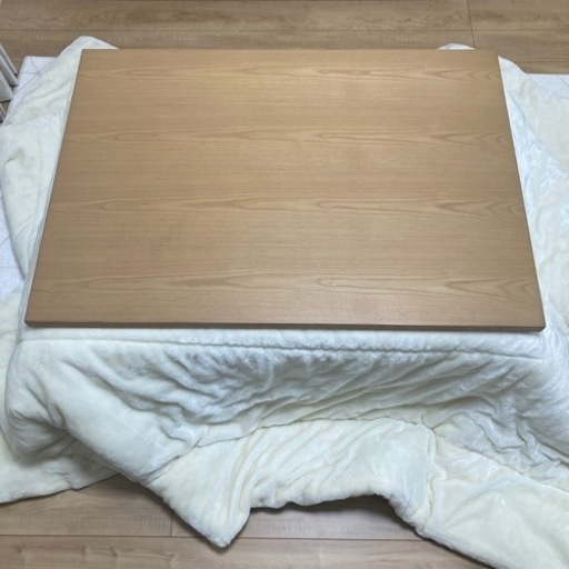 こたつ　こたつ布団　セット　
