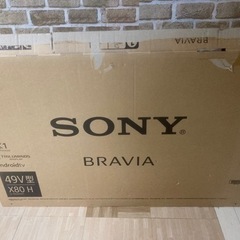 【受け渡し完了】SONY BRAVIA KJ-49X8000G [49インチ]の画像