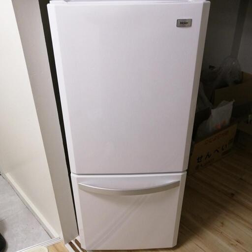 美品 冷蔵庫 15年製 日本製　玉野市〜岡山市