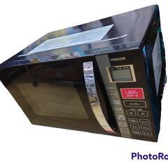 【売ります】山善　オーブンレンジ　KRC-160VE