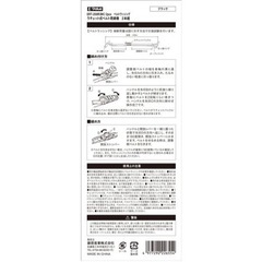 【レジャー、引っ越しに必須】ラチェット式ベルト荷締機 の画像