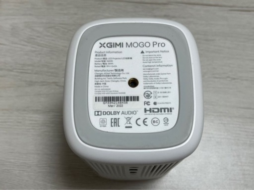 【値下げしました】XGIMI MOGOpro プロジェクター