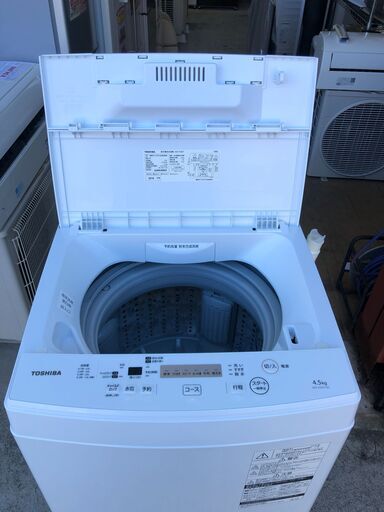 【動作保証あり】TOSHIBA 東芝 2019年 AW-45M7 4.5kg 洗濯機 ③【管理KRS533】