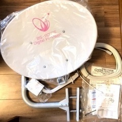 【取引完了】東芝BS・110°CSデジタルハイビジョンアンテナ ...