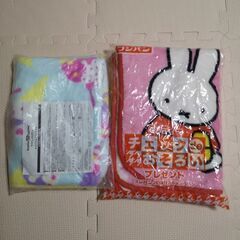 ひざ掛け ブランケット