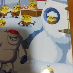 ミニオンズさがして！みつけて！の画像