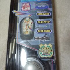 カーＴＶアンテナ　一万円ぐらいの品の画像