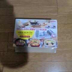 イワタニカセットコンロ　CB-JRC-PSD