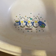 ベビーバスの画像