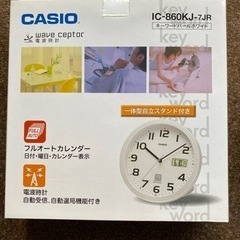 未使用CASIO電波時計　壁掛け・スタンドどちらでもの画像