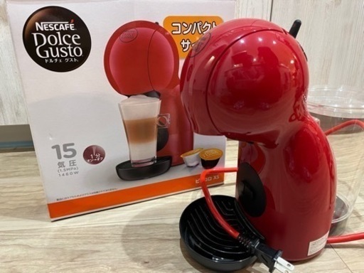ドルチェグスト　ピッコロXS