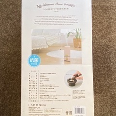 コンパクトなミスト加湿器の画像