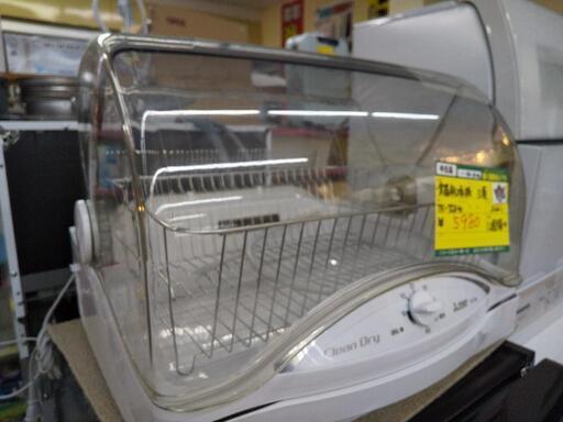 三菱 食器乾燥機 TK-TS5-W 2021 17-3204 高く買取るゾウ八幡西店