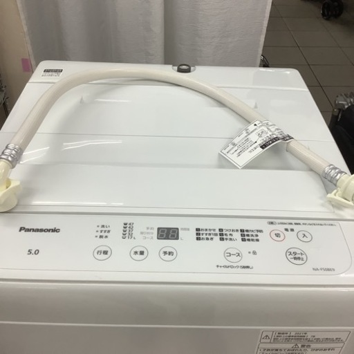 Panasonic パナソニック　洗濯機　NA-F50BE9 5㎏　２０２１年製