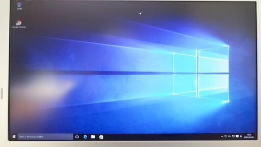 値引き交渉OK！【手渡し限定】NEC VersaPro Core i7 640M 2.8GHz 15.6インチ Win10Pro メモリー4GB Office2010 無線LAN搭載