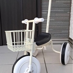 【無印良品】舵取り棒付き三輪車＋専用バスケット付き