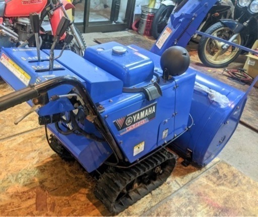ヤマハ除雪機YS870ジェットシューター付