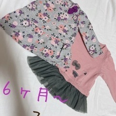 長袖　6ヶ月〜アメリカベビー服まとめ売り♡carter's裾フリ...