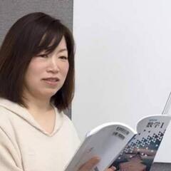 中学生、小学生の家庭教師
