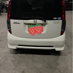 ライフ14万→125000円🌟の画像