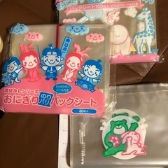 おにぎりセットの画像