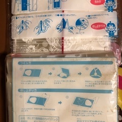 おにぎりセットの画像