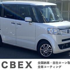 【自社ローン/ 120回払い】N-BOX ナビ　TV　ベッドキッ...