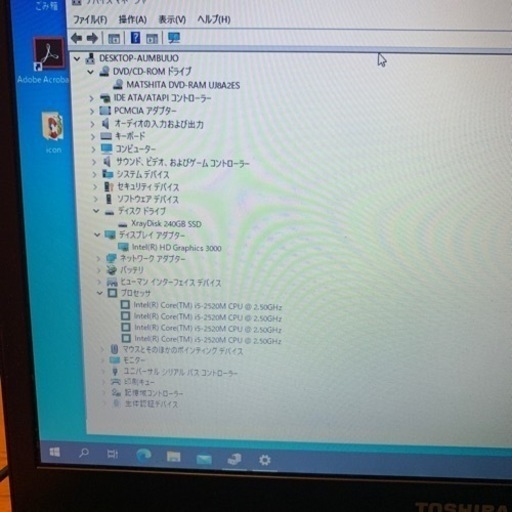 （売約済）断捨離大特価!　Toshiba satellite R731改⑫ i5 新品SSD240Gwifi 搭載Win10Pro64