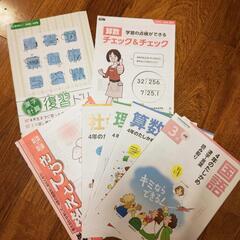 ポピー 本/CD/DVDの中古が安い！激安で譲ります・無料であげます