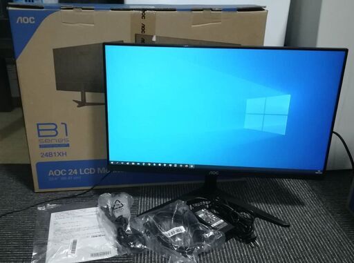 【お渡し予定】24インチフレームレスモニター AOC 24B1XH/11 1080P 75Hz IPS LED HDMI ②