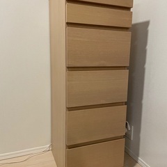 IKEA MALM マルム チェスト,40x123 【掲載1月中】