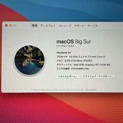 【苫小牧バナナ】Apple/アップル MVFM2J/A MacBook Air Retinaディスプレイ メモリ8GB SSD128GB 動作品♪の画像