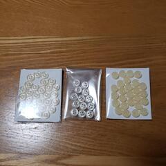 ボタン 1cm 三色セット