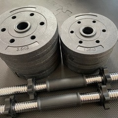 可変式ダンベル 7.5kg x2 二個セット　筋トレの画像
