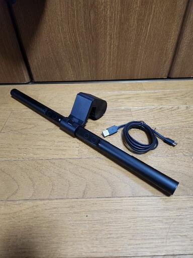 BenQ ScreenBar スクリーンバー モニターライト モニター掛け式ライト　デスクライト USBライト 自動調光 テレワーク 在宅勤務 便利グッズ デスク周り LED PCアクセサリー