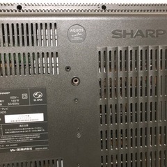 テレビ　32型　（ジャンク）の画像