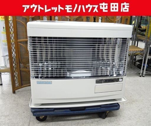 SUNPOT ポット式輻射ストーブ カベック 煙突ストーブ 点検/整備済 KSH-7010RC O 2016年製 木造～18畳 コン～29畳 サンポット ☆ 札幌市 北区 屯田