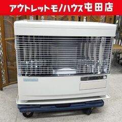 SUNPOT ポット式輻射ストーブ カベック 煙突ストーブ 点検/整備済 KSH-7010RC O 2016年製 木造～18畳 コン～29畳 サンポット ☆ 札幌市 北区 屯田 
