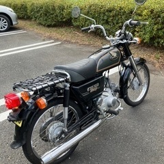 HONDA ベンリィCD50【ボアアップ75cc】の画像