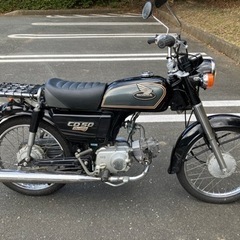 HONDA ベンリィCD50【ボアアップ75cc】の画像