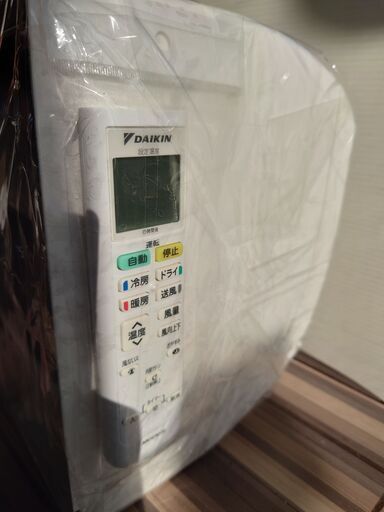 DAIKEN ルームエアコン F22WTES-W 2019年製