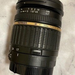 TAMRON 大口径ズームレンズ SP AF17-50mm F2...