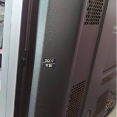 パナソニックVIERA TH-42PX70(42V型)取引中の画像