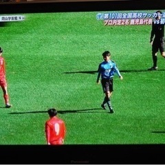 パナソニックVIERA TH-42PX70(42V型)取引中の画像