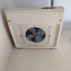 レンジフード換気扇清掃