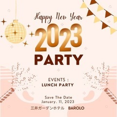 1/11(水) ステキな場所でランチしませんか？🍽