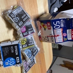 EPSON純正カートリッジ